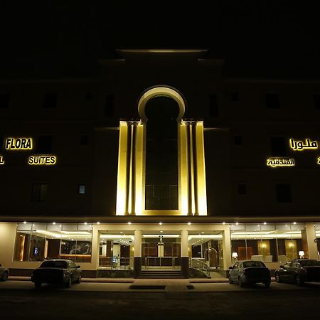 Flora Hotel Suite 2 فلورا2 للشقق المخدومة Ριάντ Εξωτερικό φωτογραφία