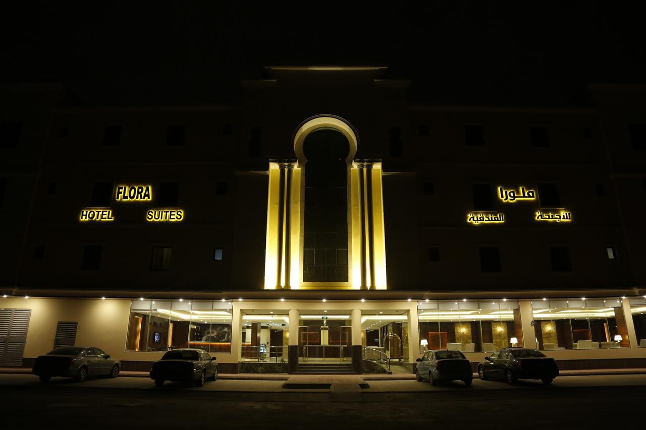 Flora Hotel Suite 2 فلورا2 للشقق المخدومة Ριάντ Εξωτερικό φωτογραφία